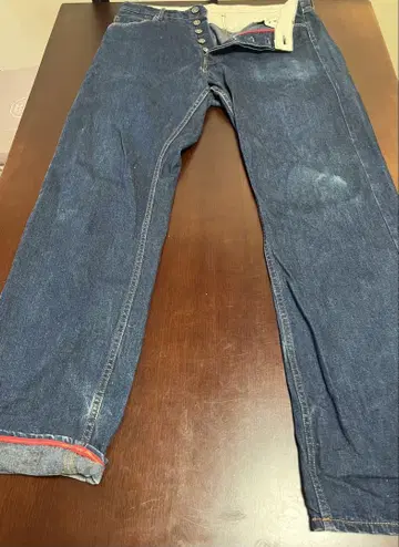 ENGINEERED GARMENTS 엔지니어드 가먼츠 데님 팬츠