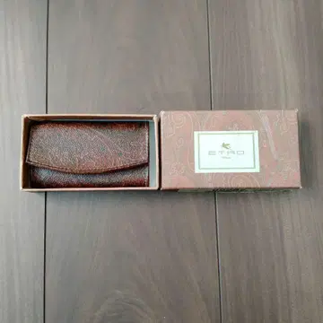 ETRO 브라운 가죽 키 케이스 박스 포함