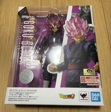 미개봉 S.H.Figuarts 오공 블랙 - 슈퍼 사이어인 로제 -