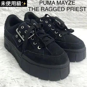 스니커즈 23.5 블랙 통굽 PUMA RAGGED 푸마 벨트 스웨이드