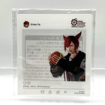 FF14 SNS풍 아크릴 카드 그라하티아 팬 페스티벌