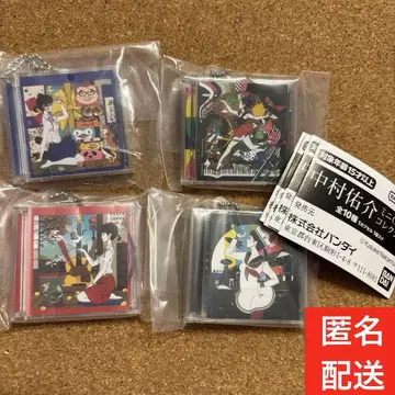 나카무라 유스케 미니 CD 컬렉션 4종 세트
