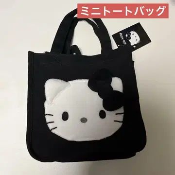 아이 러브 헬로키티 미니 토트백