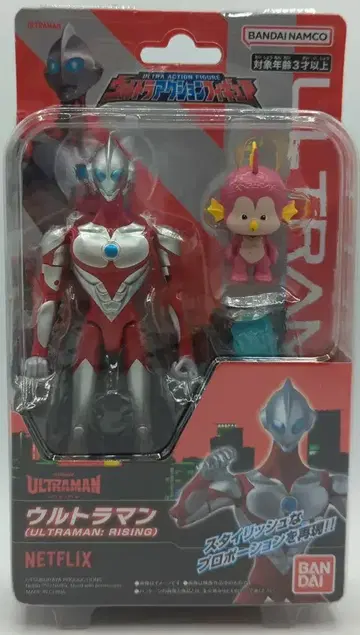 반다이 울트라 액션 피규어 울트라맨(ULTRAMAN: RISING)