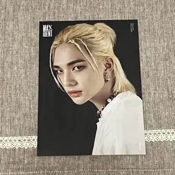 StrayKids 현진