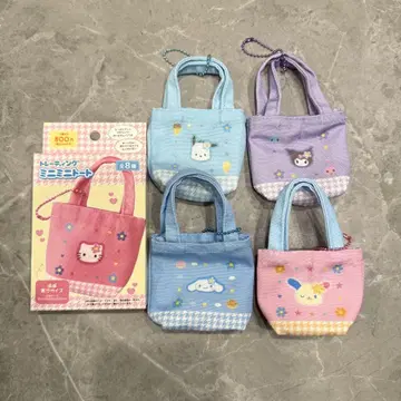 산리오 트레이딩 미니 미니 토트