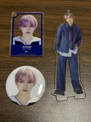 &TEAM YUMA 3개 세트