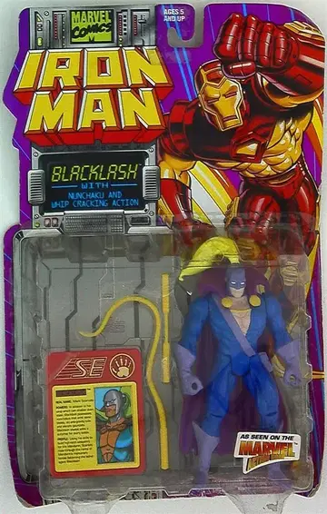 TOYBIZ (액션 피규어) BLACKLASH 5인치