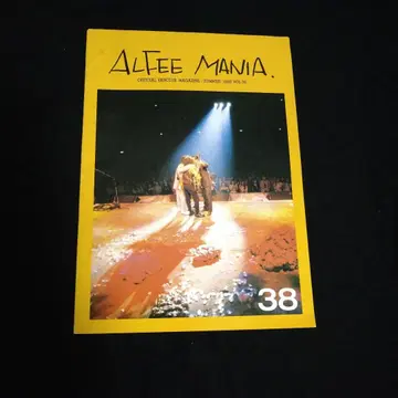 ALFEE MANIA 뉴스레터 VOL.38