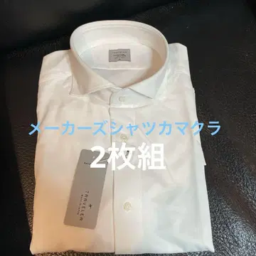 제조사 셔츠 카마쿠라 트래블러 반팔 니트 비즈니스 셔츠 2장 세트