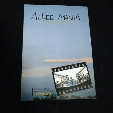 ALFEE MANIA 뉴스레터 VOL.39