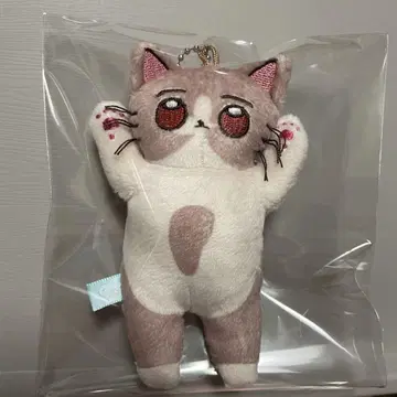 쇼가스트 미니 인형 마스코트 키링