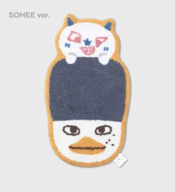 RIIZE 소희 러그 매트 토르비욘 hug rug