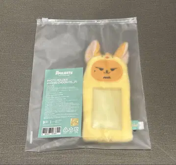 txt 영준 PPULBATU 팬천 트레이딩 카드 케이스