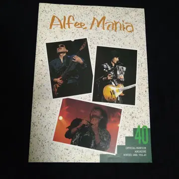 ALFEE MANIA 뉴스레터 VOL.40