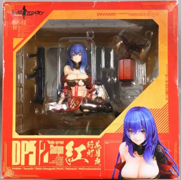 팻 컴퍼니 DP-12 꽃달의 등불 -홍- PVC