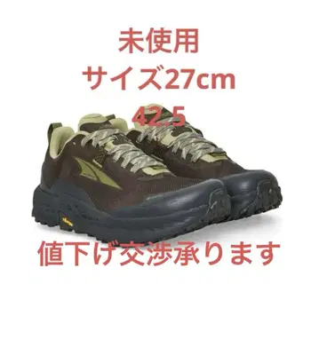 새상품 Altra x Roa 27cm UK8 42.5