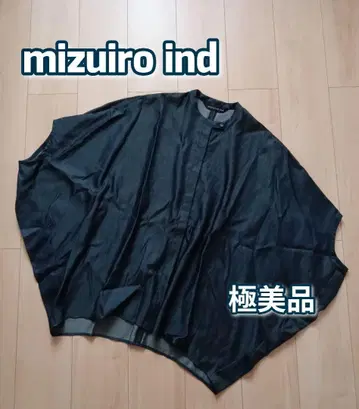 컨디션 최상 미즈이로 인드 데님 밴드 카라 코쿤 셔츠