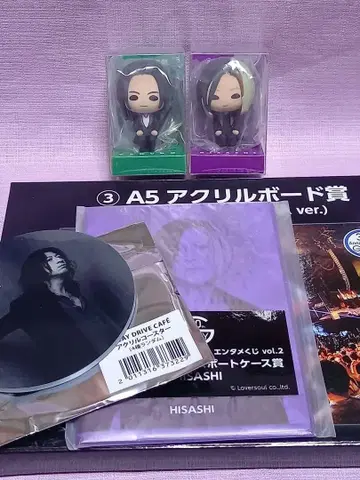 GLAY 엔터테인먼트 복권 스와린코 HISASHI TAKURO 세트
