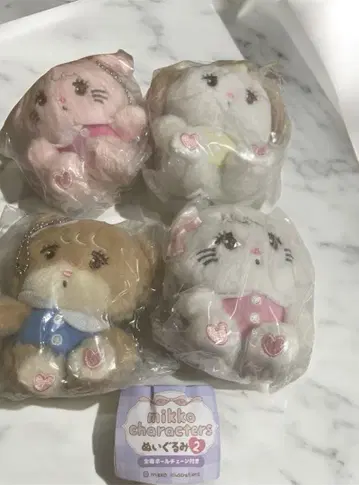 가챠 mikko characters 봉제 인형 2 컴플리트 세트