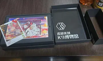 천관사복 k9