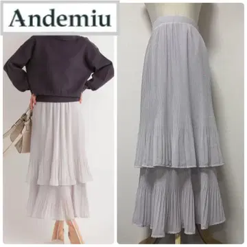 Andemiu 안데뮤 플리츠 티어드 스커트