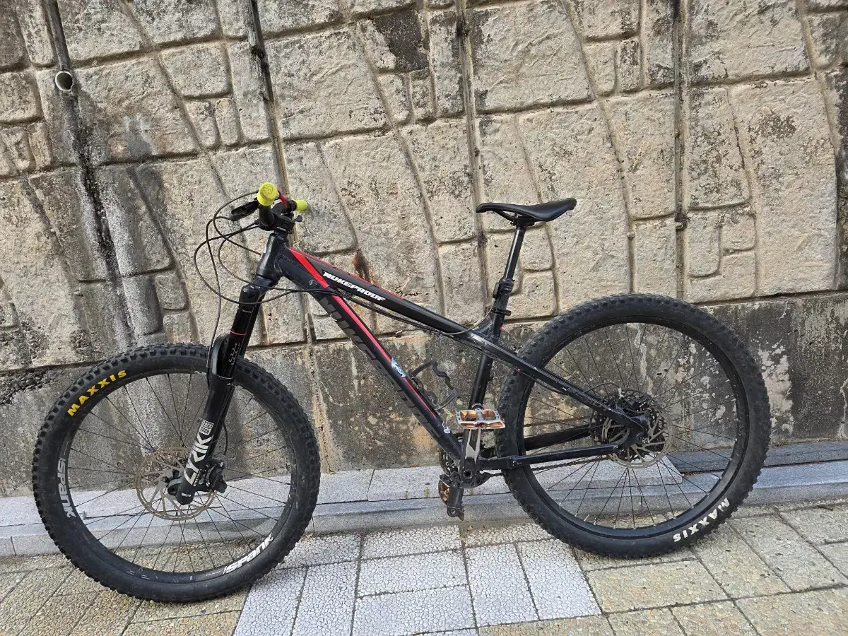 Nukeproof MTB