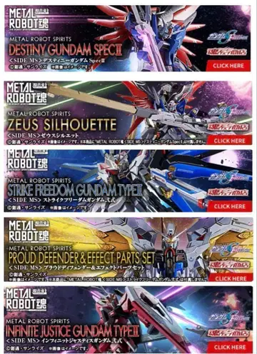 METAL ROBOT SEED FREEDOM 5개 세트