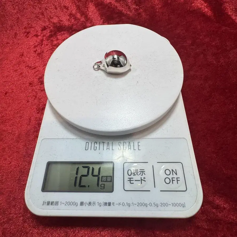 12번째 상품 이미지