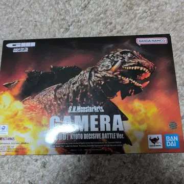 S.H.MonsterArts 가메라 교토 결전 ver