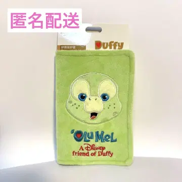 상하이 디즈니랜드 여권 케이스 올메르