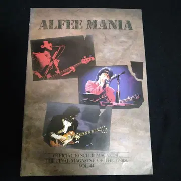 ALFEE MANIA 뉴스레터 VOL.44