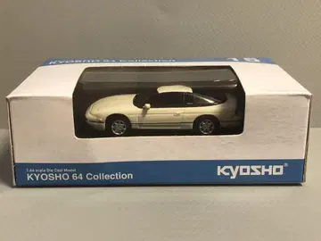 교쇼 1/64 닛산 180sx 화이트