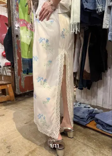 꽃무늬 자수 롱 스커트