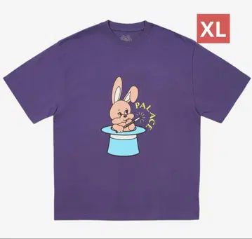 궁전 토끼 티셔츠 보라색 XL