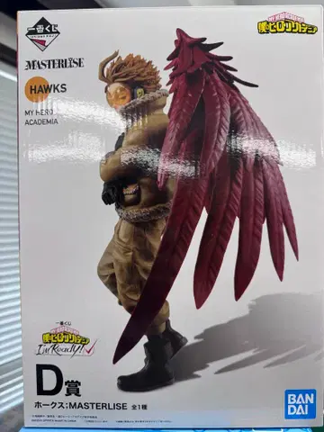 제일복권 나의 히어로 아카데미아 히로아카 호크스 D상 I'm ready