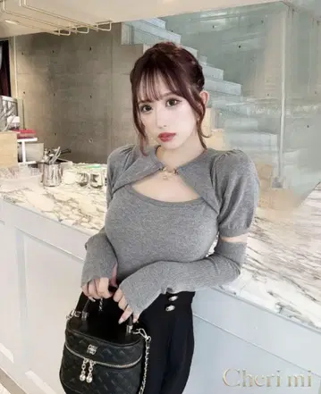 Cheri mi cherimi 암워머가 있는 체인 니트 탑