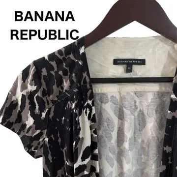BANANA REPUBLIC 애니멀 프린트 롱 가디건 XS