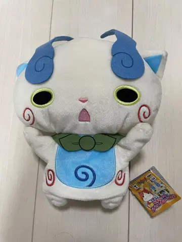 요괴워치 퍼펫 봉제 인형 시계 부품