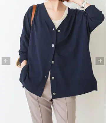 Spick and Span 아이스 코튼 2way 오버 사이즈 가디건
