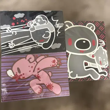 그루미 포스터 세트