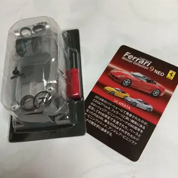 교쇼 1/64 페라리 미니카 9NEO SA APERTA 실버