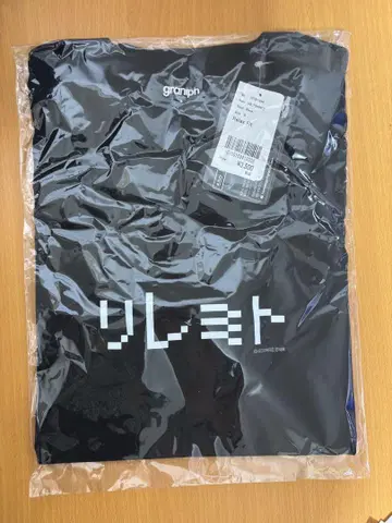 granpn 그래픽 프린트 티셔츠 블랙 리레미토