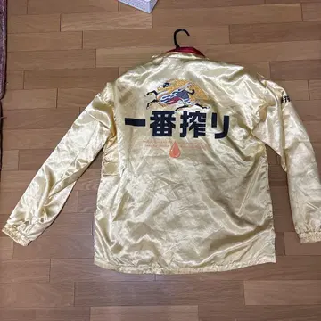 KIRIN 자수 스카잔 골드 컬러