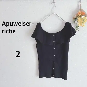 아푸와이저 리셰 Apuweiser-riche 셔츠 반팔 블랙 2