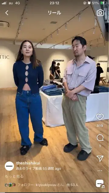 THE SHISHIKUI 시시쿠이 후드티 nk 네이비