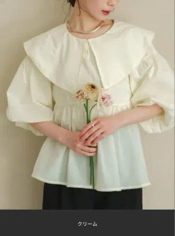 hinari 빅 칼라 페플럼 블라우스