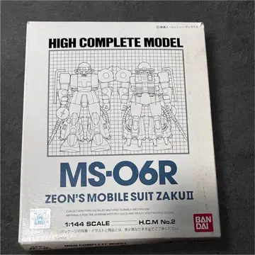 MS-06R 자쿠 II 1/144 반다이