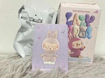 팝 마트 게으른 요가 수면