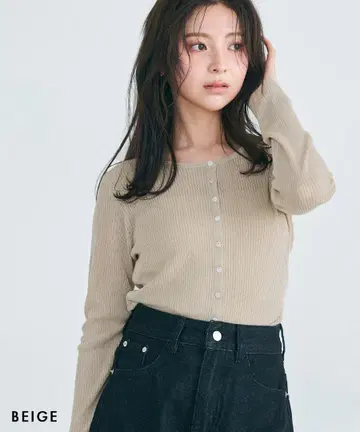 베이스먼트 온라인 시어 가디건 베이지